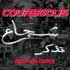 pochette de l’album remember de couragous – remember album cover and artwork - cliquez pour lire la chronique