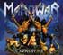 pochette de l’album Gods of War de Manowar – Gods of War album cover and artwork - cliquez pour lire la chronique